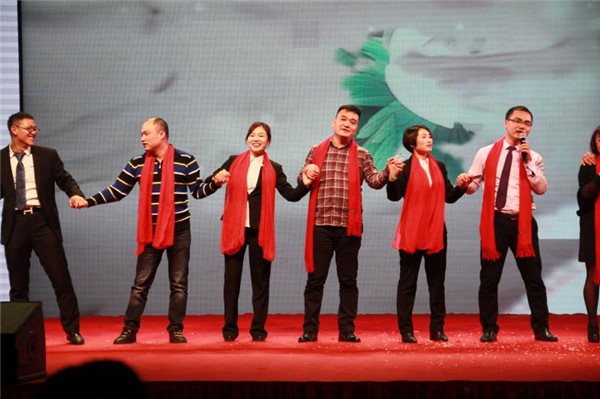 “聚力球友会（中国） 领航未来”球友会（中国）集团迎新春晚会 