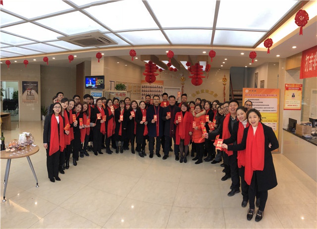 2018年球友会（中国）实业集团开工大吉！ 