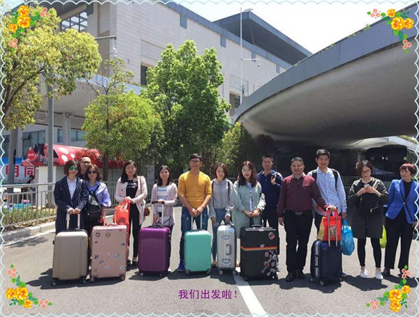 球友会（中国）集团新马旅游 
