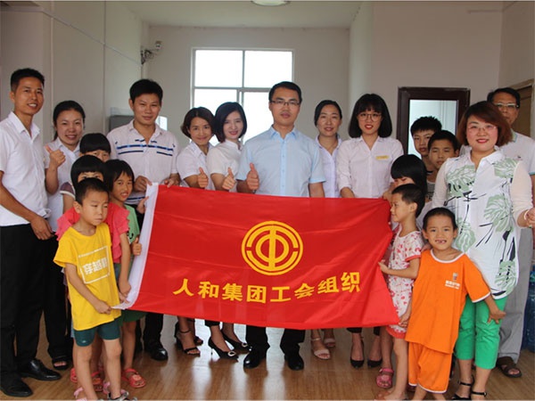 球友会（中国）集团“让爱心传递文明，让奉献精彩城市”公益活动圆满结束 