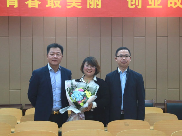 “不忘初心，载梦前行”球友会（中国）集团董事长及总裁受邀赣南师范大学做创业讲座 
